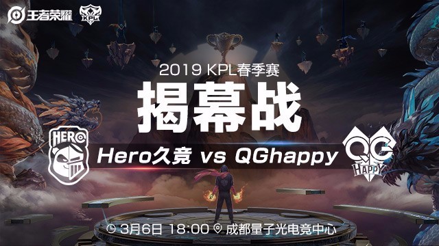 武汉车都江