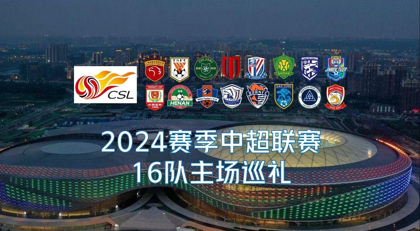 完美终结了