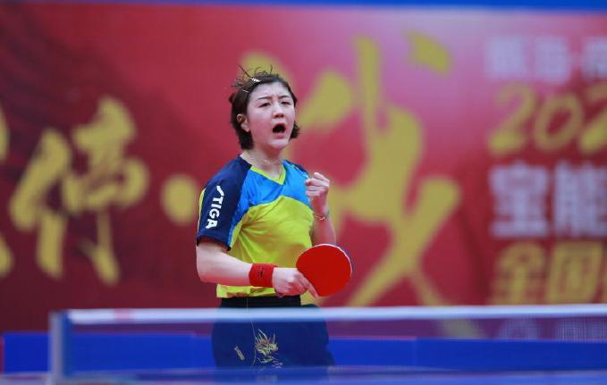 四强到20 四强到20