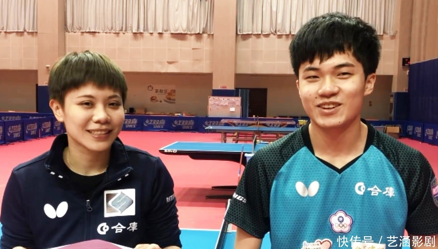 轻微伤病预 轻微伤病预