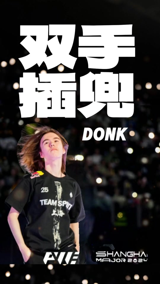 机会就更棒 机会就更棒