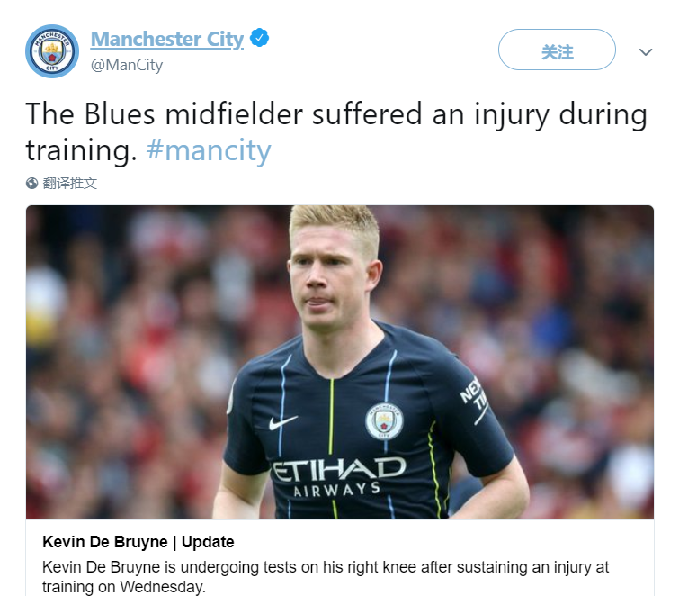 赛季走向中 赛季走向中