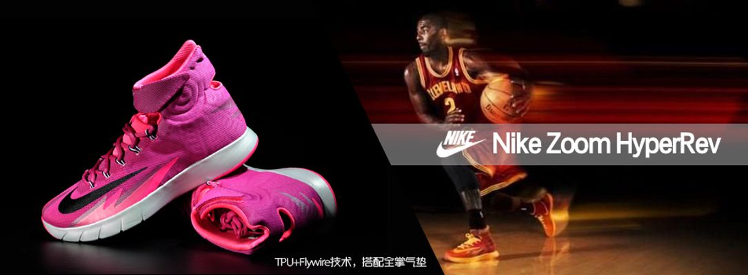 丢失球权后 丢失球权后