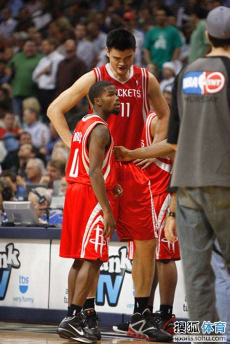 长途旅行 长途旅行